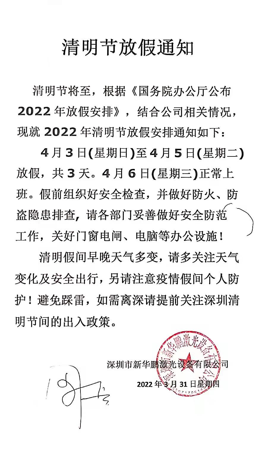 249.jpg 249.jpg